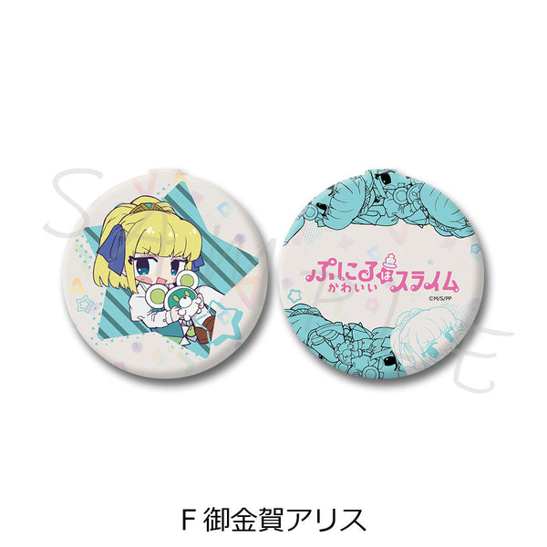 『ぷにるはかわいいスライム』コンパクトミラー F 御金賀アリス